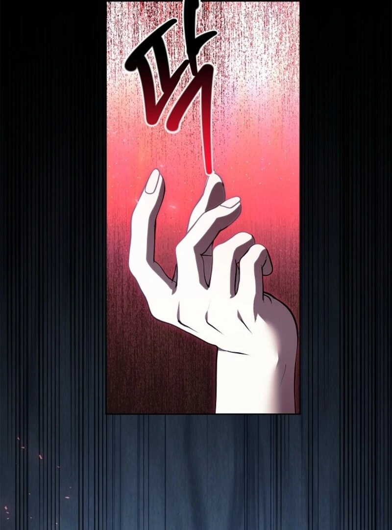 I Adopted a Villainous Dad Chapter 94 423 077