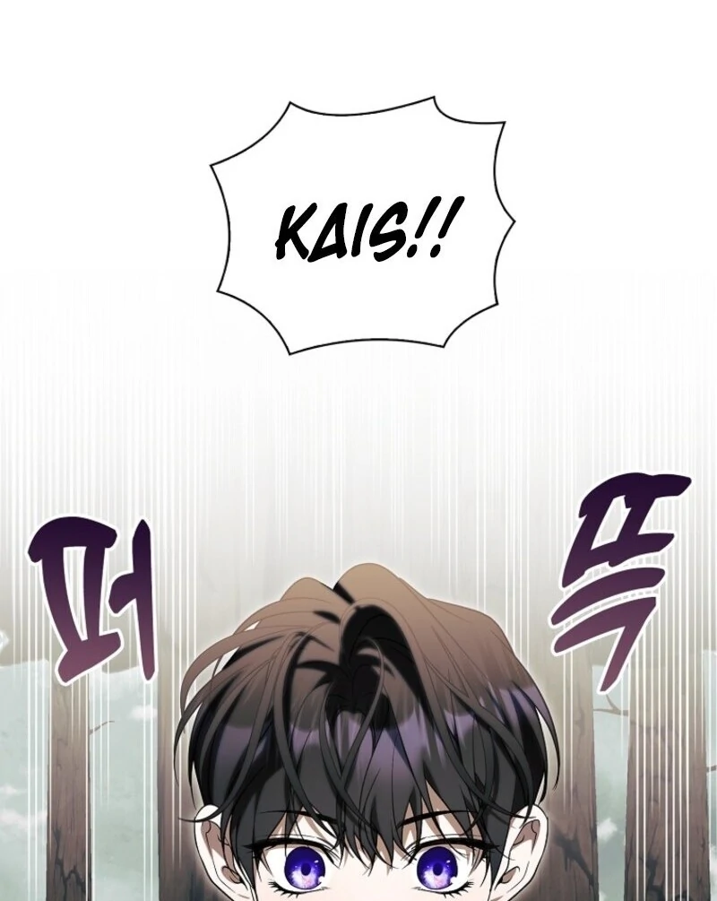 I Adopted a Villainous Dad Chapter 94 426 080