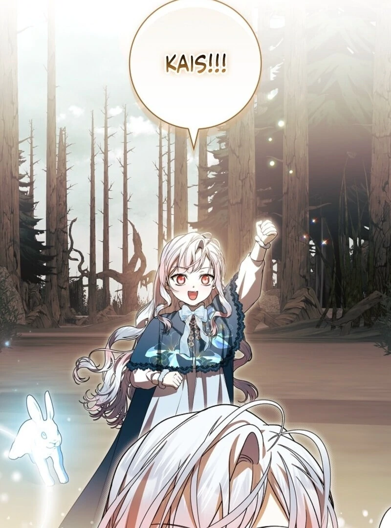 I Adopted a Villainous Dad Chapter 94 428 082