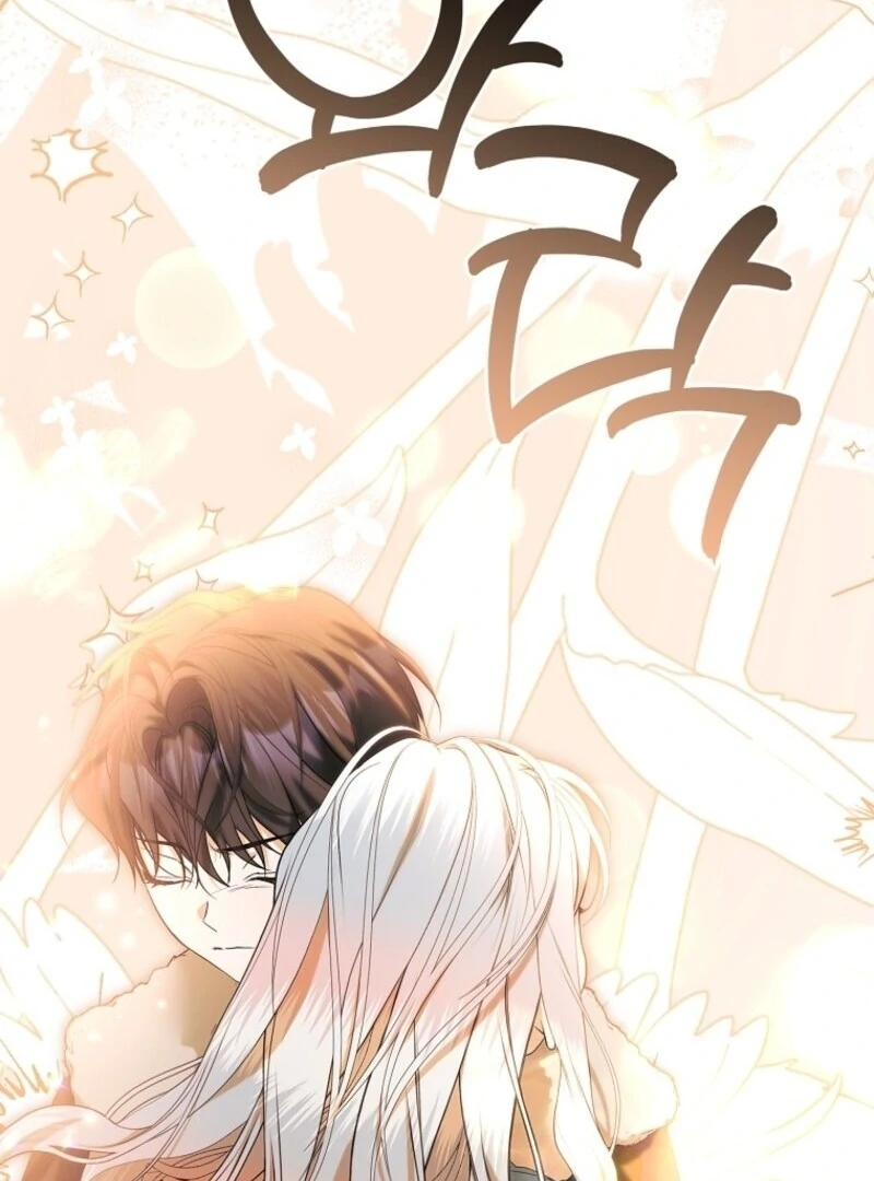 I Adopted a Villainous Dad Chapter 94 433 087