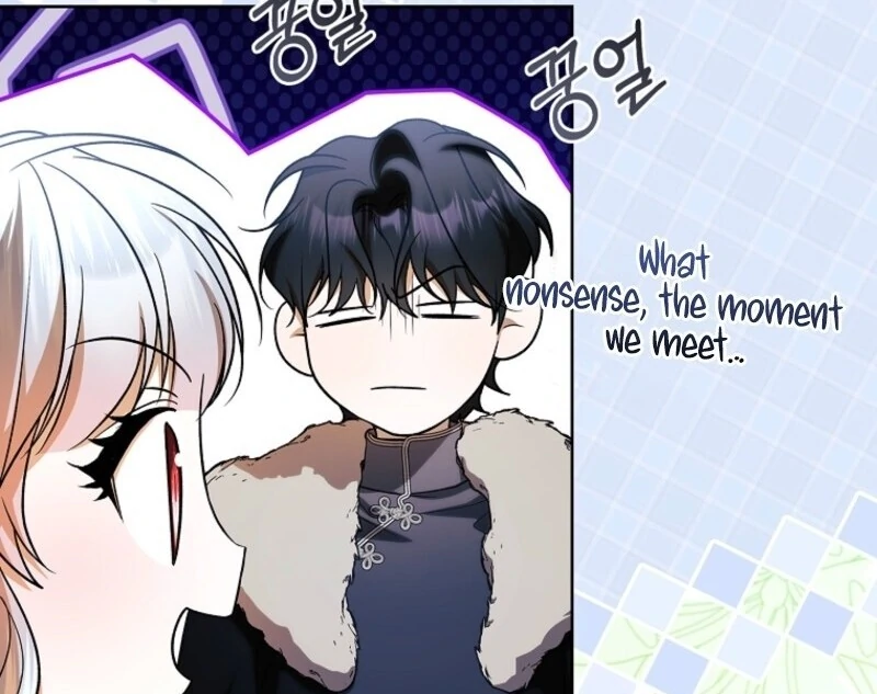 I Adopted a Villainous Dad Chapter 94 454 108