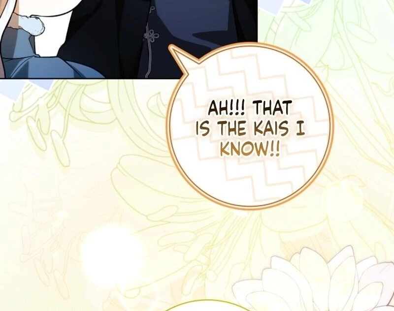 I Adopted a Villainous Dad Chapter 94 455 109