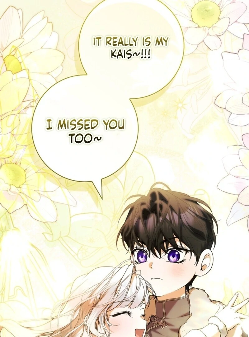 I Adopted a Villainous Dad Chapter 94 456 110