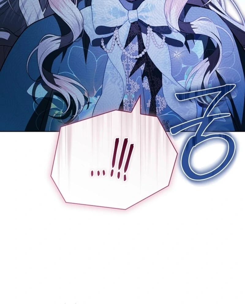 I Adopted a Villainous Dad Chapter 96 412 027