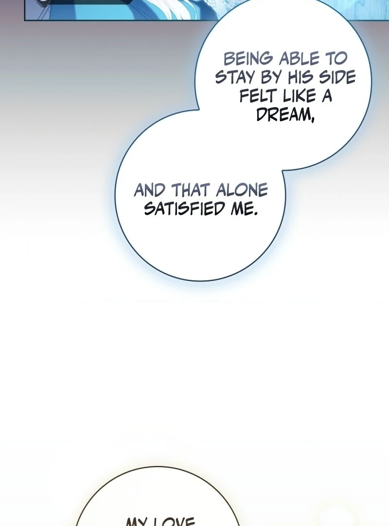 I Adopted a Villainous Dad Chapter 96 432 047