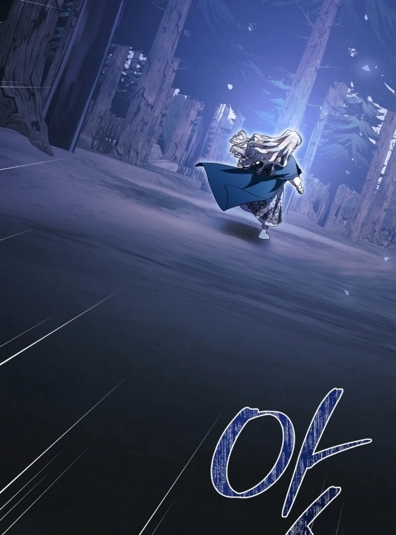 I Adopted a Villainous Dad Chapter 96 445 060