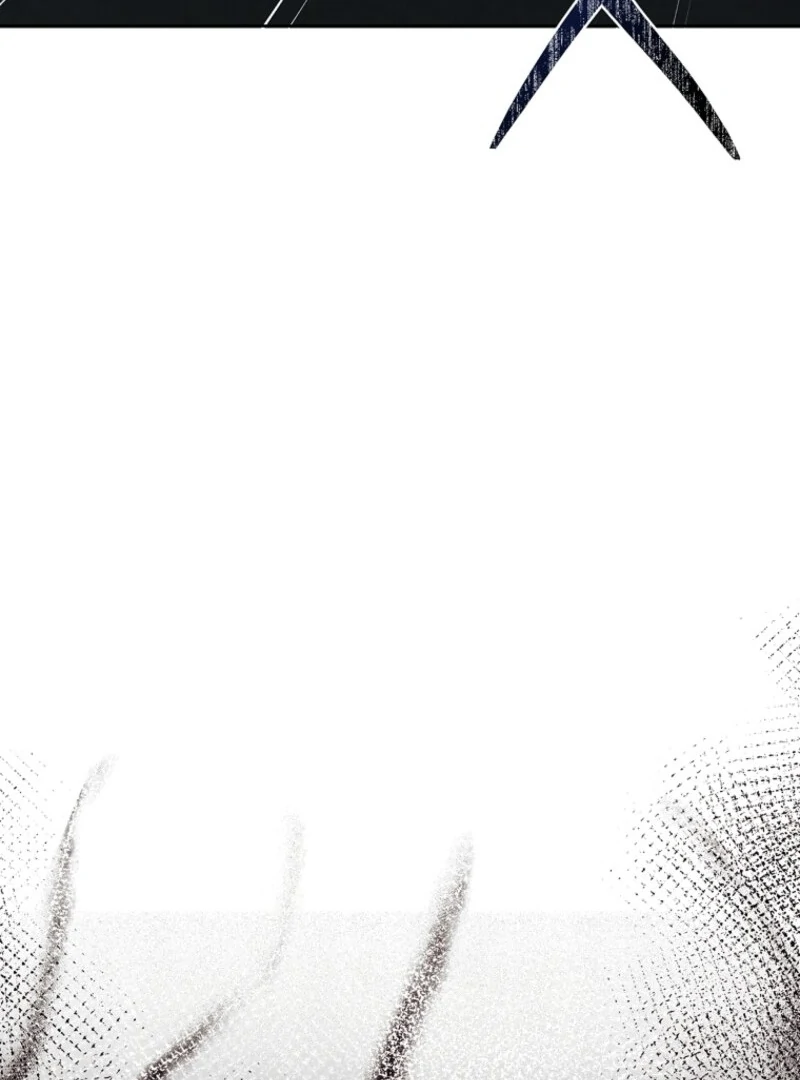 I Adopted a Villainous Dad Chapter 96 446 061