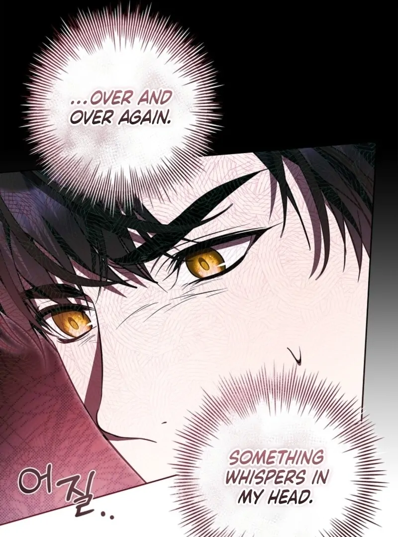 I Adopted a Villainous Dad Chapter 96 464 079