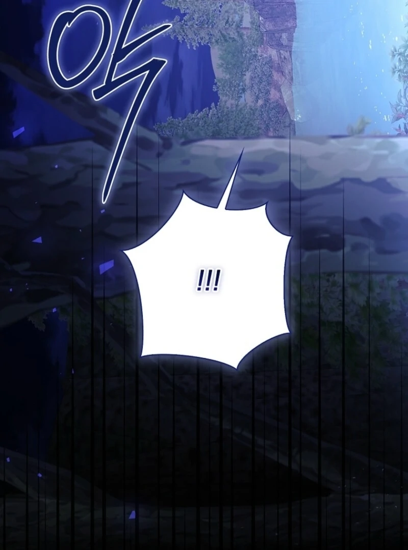 I Adopted a Villainous Dad Chapter 96 484 099