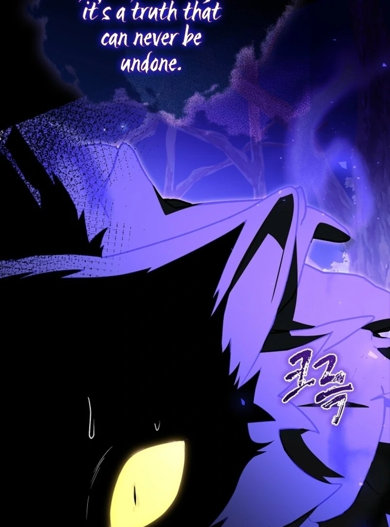 I Adopted a Villainous Dad Chapter 96 493 108