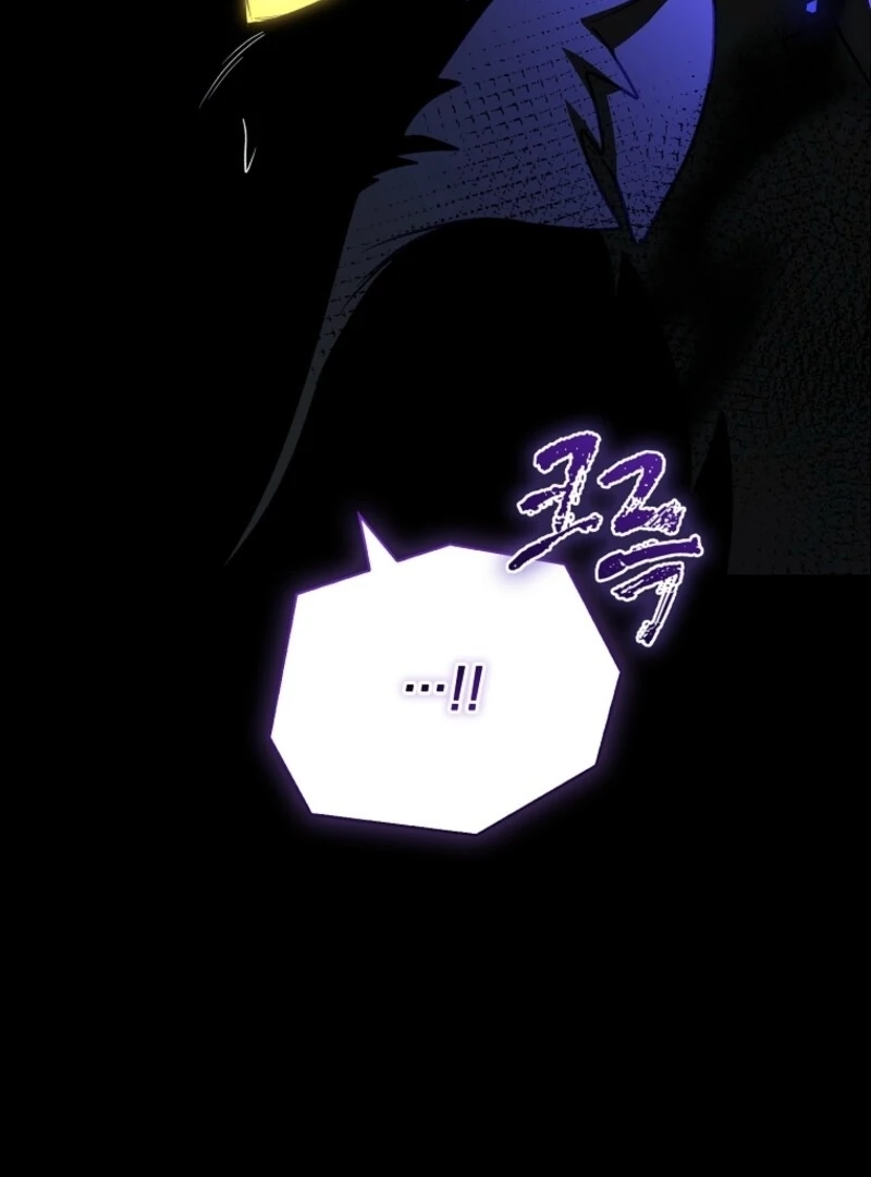 I Adopted a Villainous Dad Chapter 96 494 109