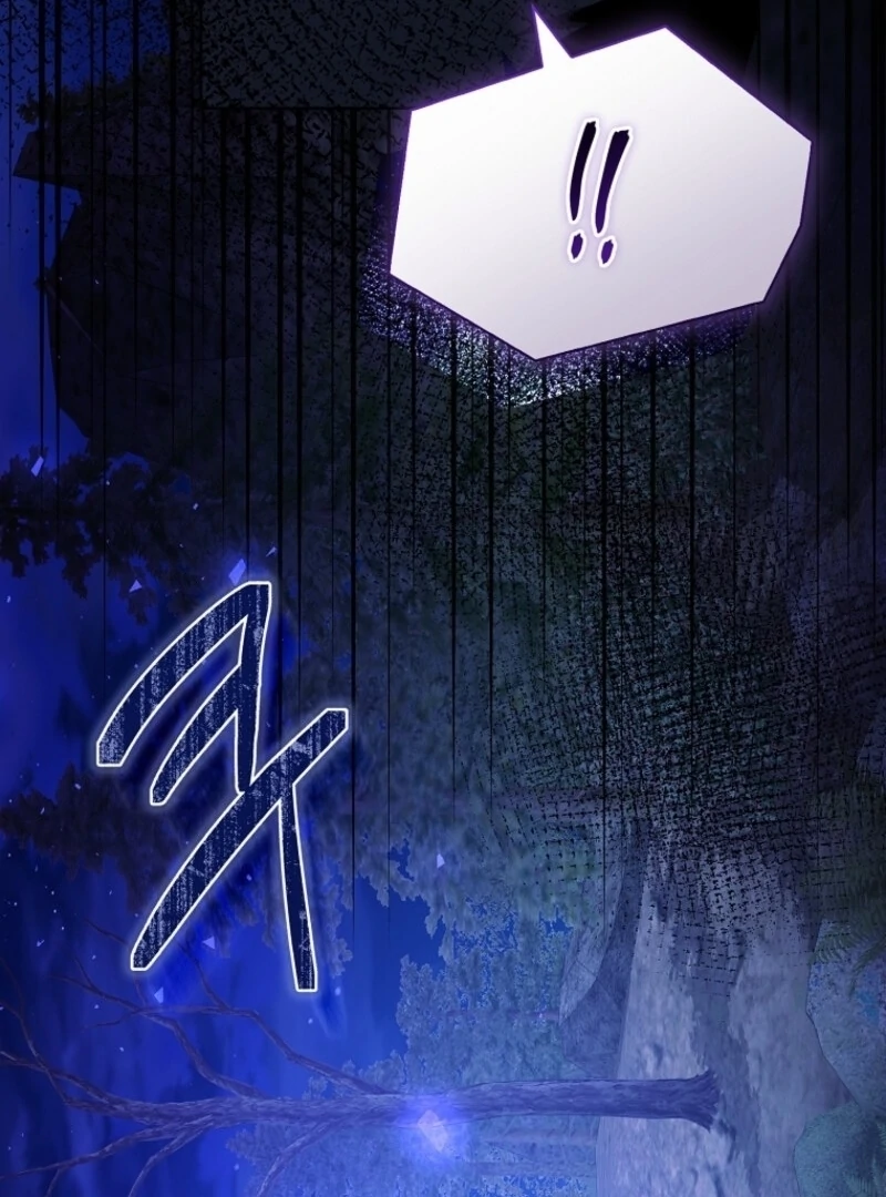 I Adopted a Villainous Dad Chapter 96 497 112