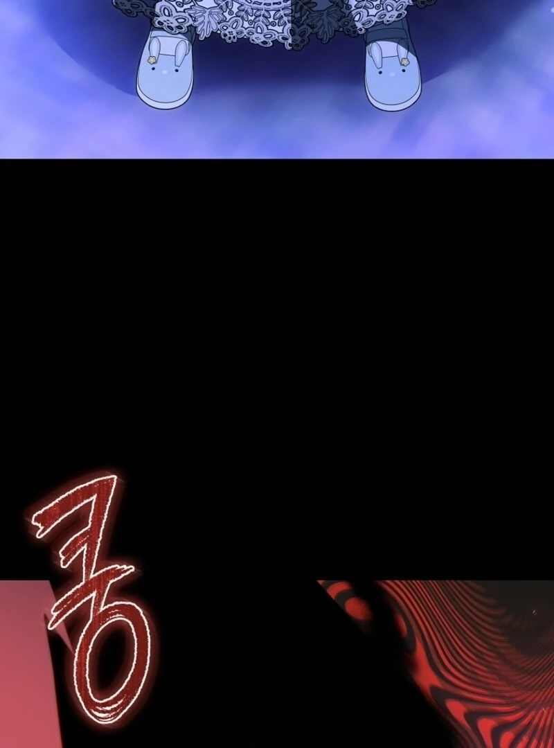 I Adopted a Villainous Dad Chapter 96 502 117