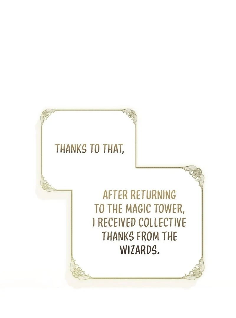 I Adopted a Villainous Dad Chapter 98 339 005