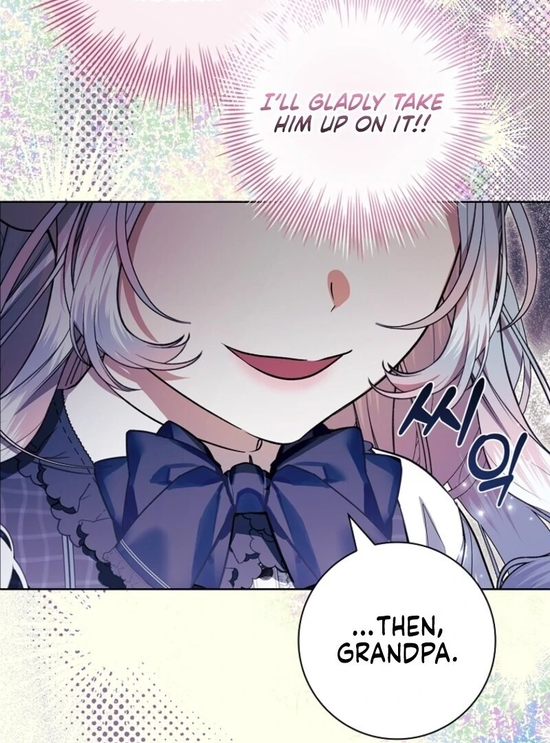 I Adopted a Villainous Dad Chapter 98 356 022