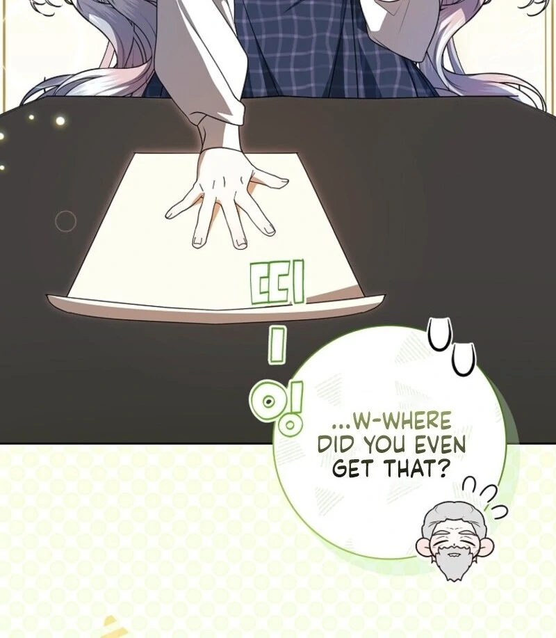 I Adopted a Villainous Dad Chapter 98 361 027