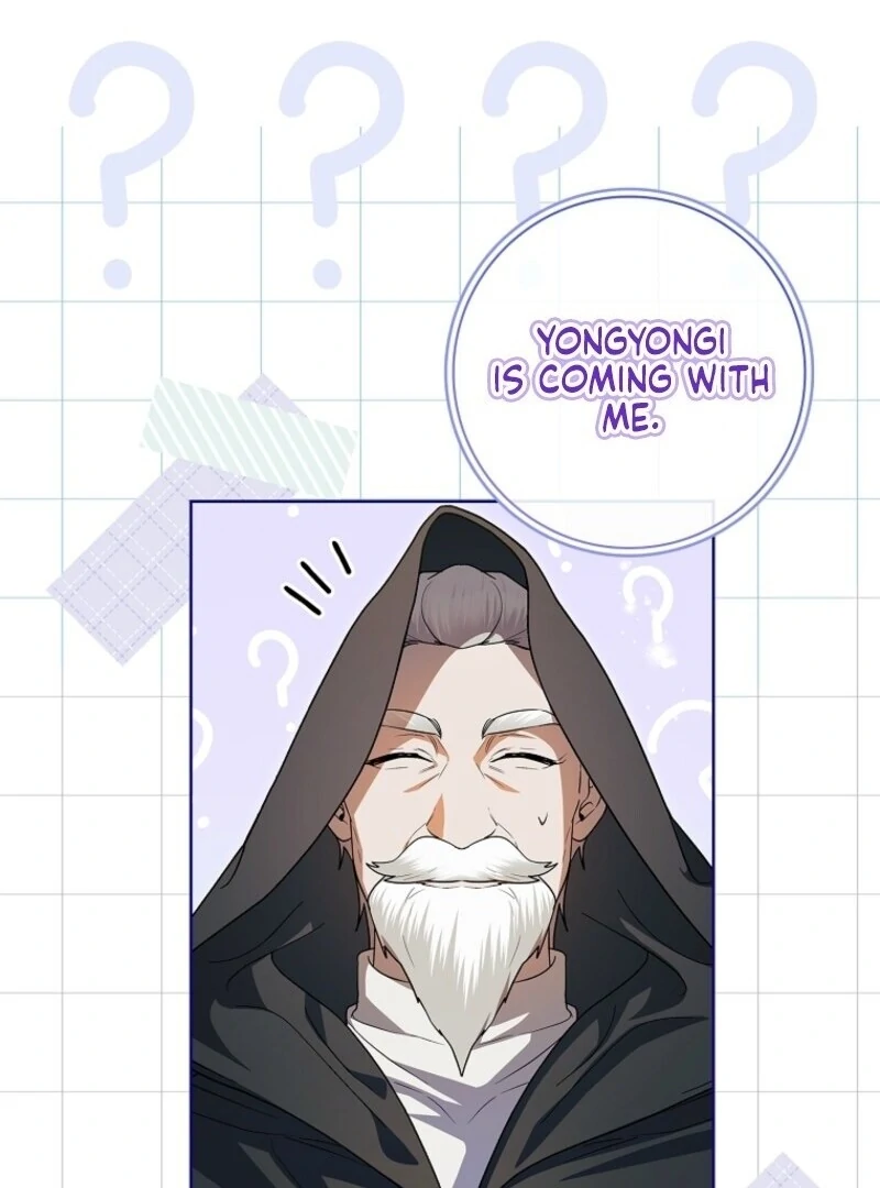 I Adopted a Villainous Dad Chapter 98 369 035