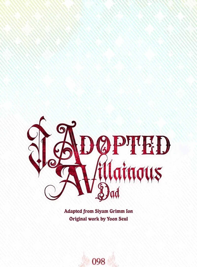 I Adopted a Villainous Dad Chapter 98 377 043