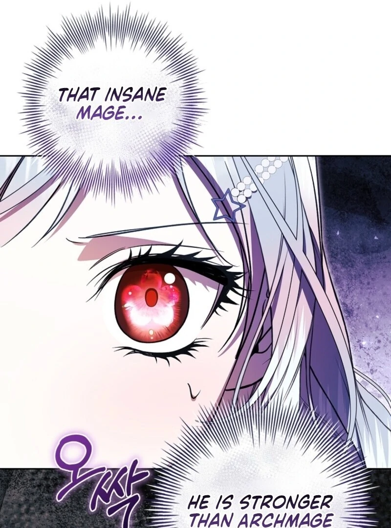 I Adopted a Villainous Dad Chapter 98 389 055