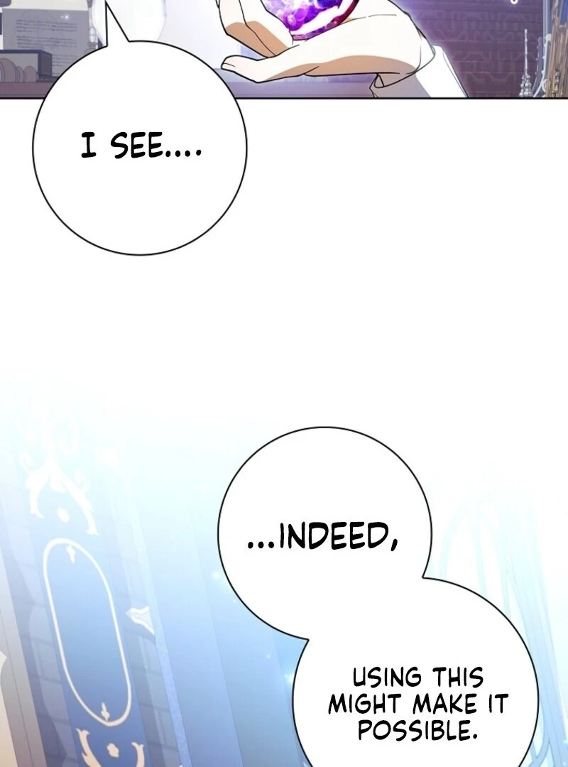 I Adopted a Villainous Dad Chapter 98 400 066