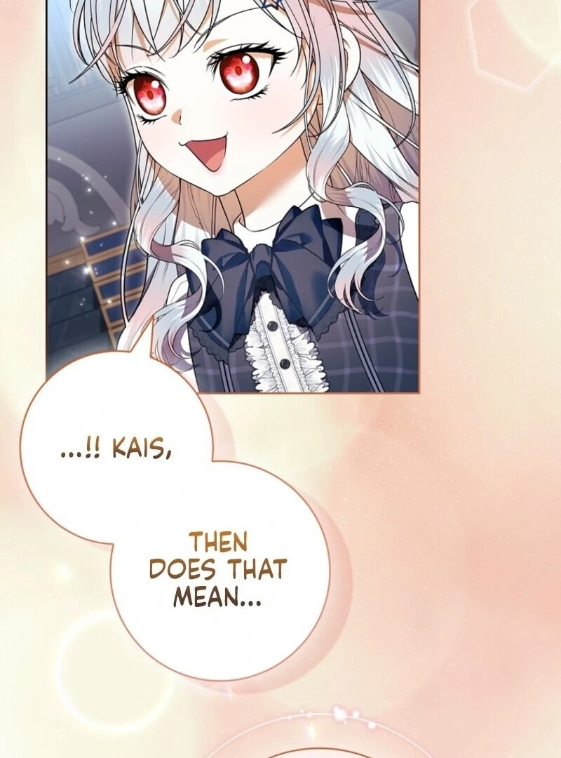 I Adopted a Villainous Dad Chapter 98 419 085