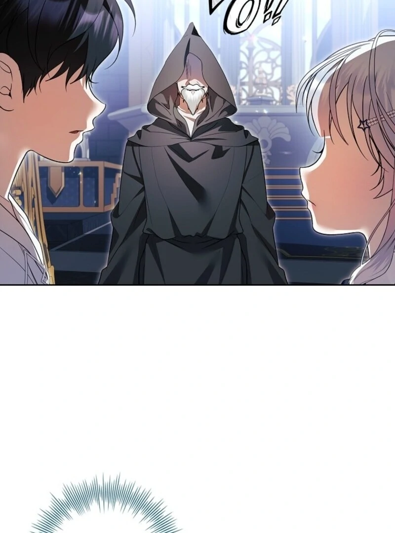 I Adopted a Villainous Dad Chapter 98 428 094