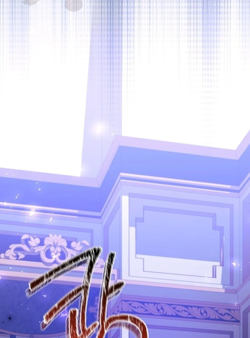 I Adopted a Villainous Dad Chapter 98 432 098