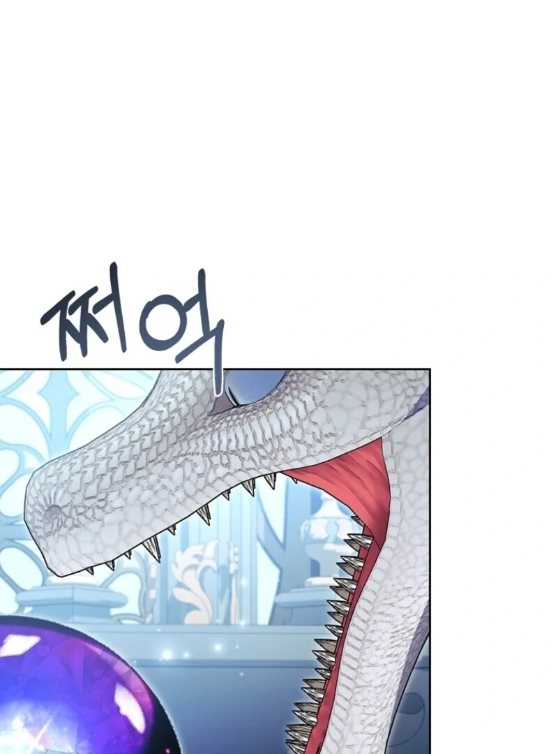 I Adopted a Villainous Dad Chapter 99 348 017