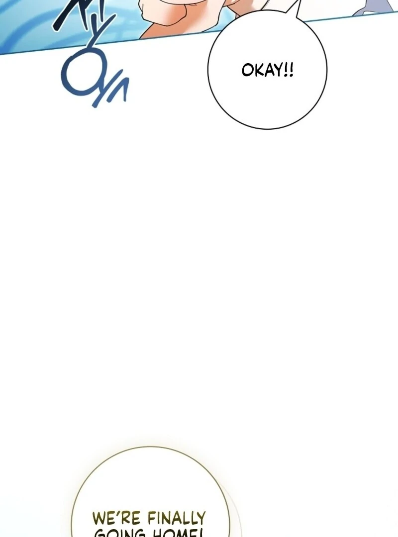 I Adopted a Villainous Dad Chapter 99 393 062