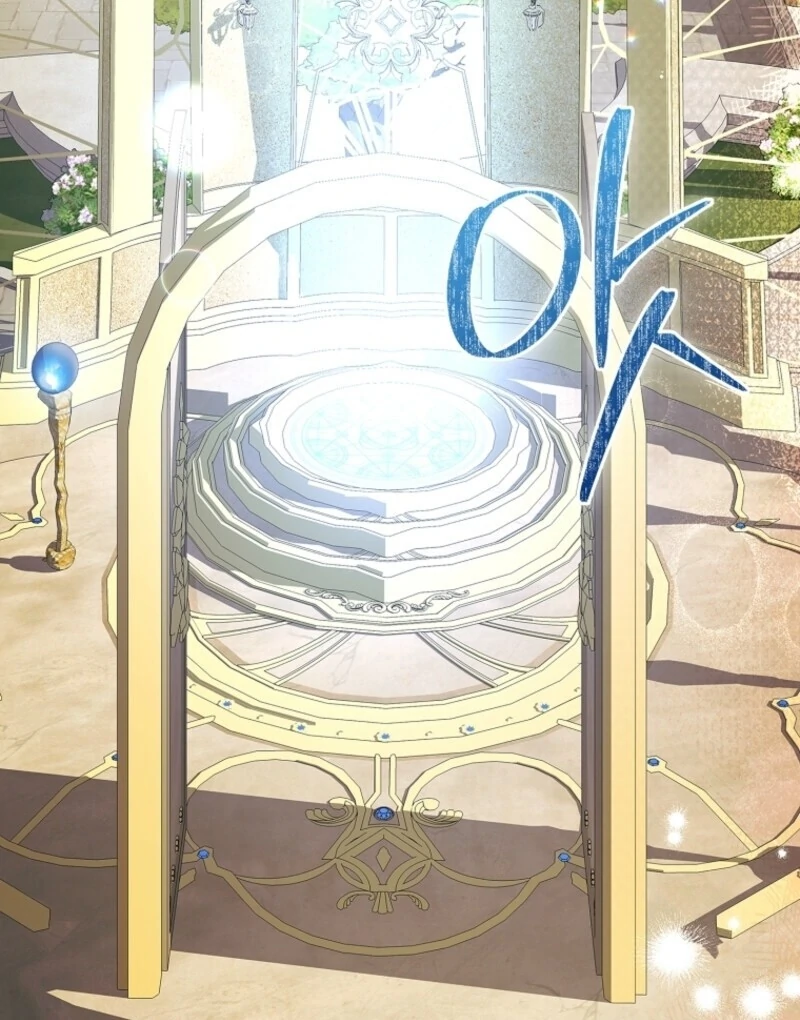 I Adopted a Villainous Dad Chapter 99 398 067