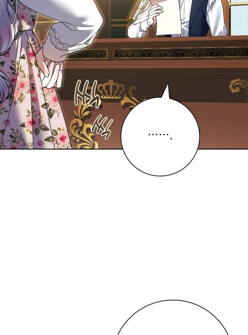 I Adopted a Villainous Dad Chapter 99 416 085