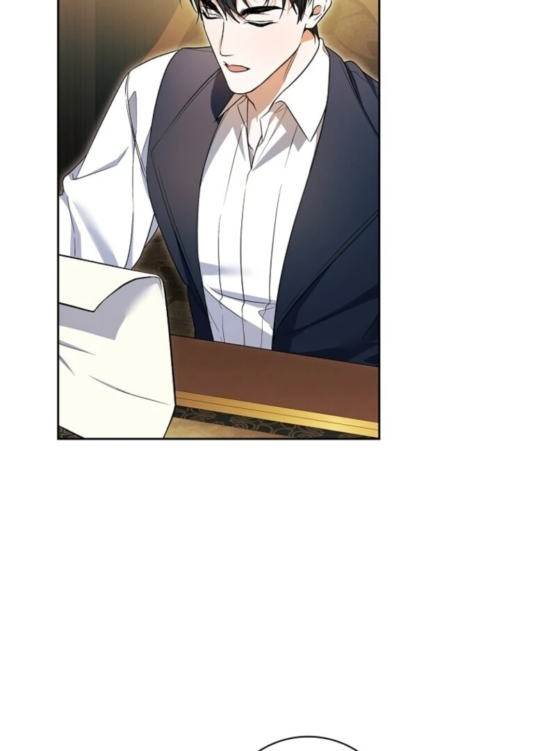 I Adopted a Villainous Dad Chapter 99 419 088