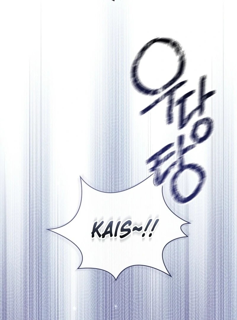 I Adopted a Villainous Dad Chapter 99 423 092