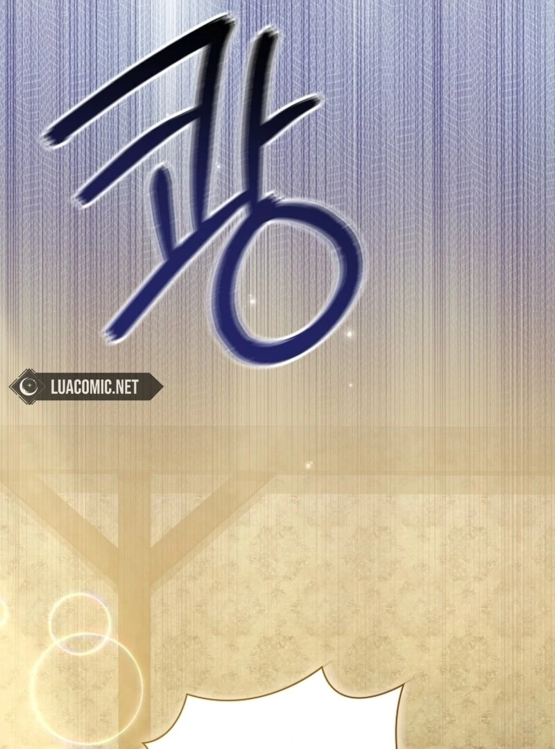 I Adopted a Villainous Dad Chapter 99 424 093