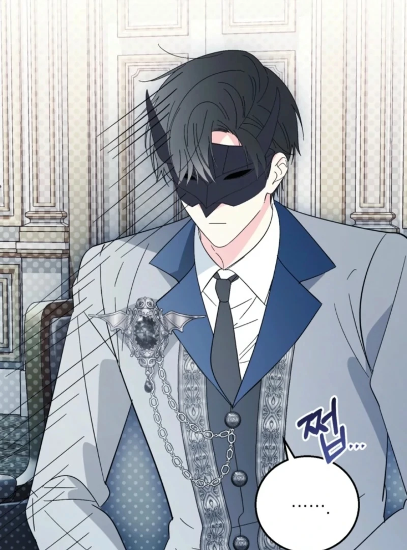 I Adopted the Protagonist, and the Genre Changed Chapter 19 419 031