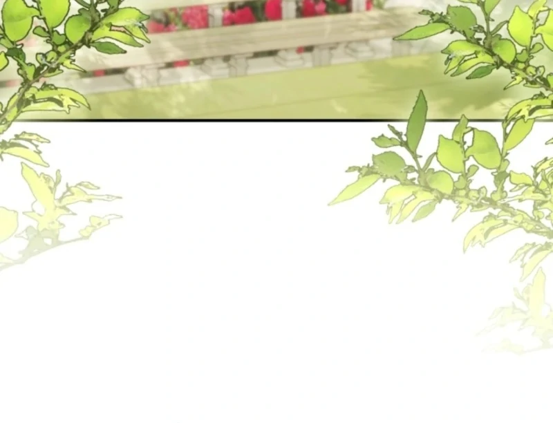 I Adopted the Protagonist, and the Genre Changed Chapter 19 424 036