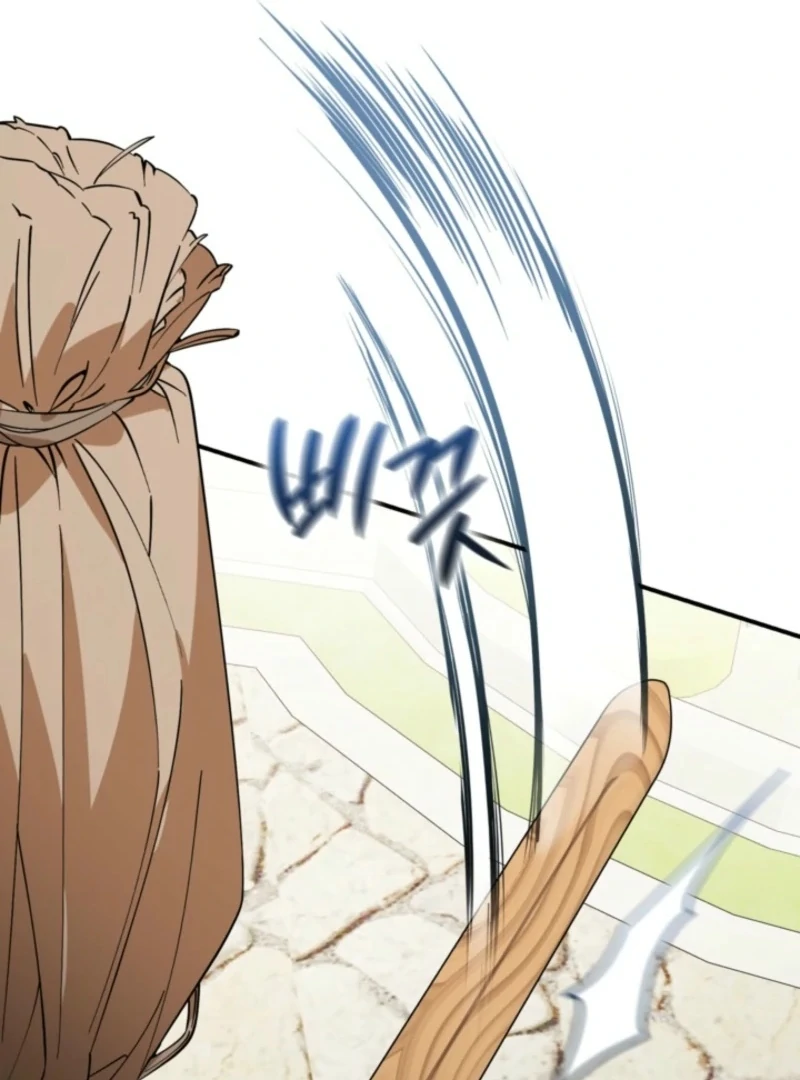 I Adopted the Protagonist, and the Genre Changed Chapter 19 425 037