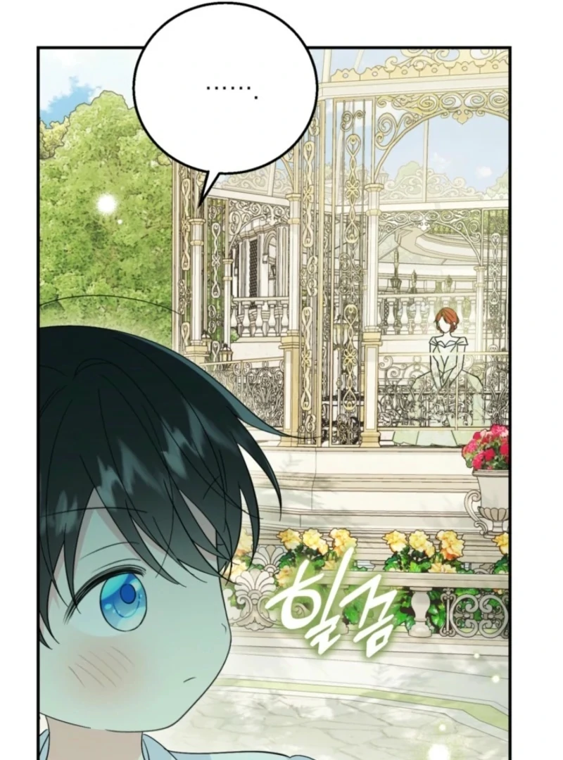 I Adopted the Protagonist, and the Genre Changed Chapter 19 434 046