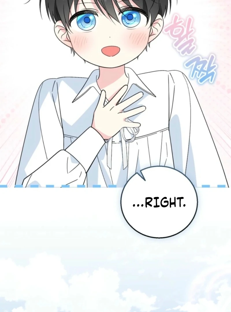 I Adopted the Protagonist, and the Genre Changed Chapter 19 474 086