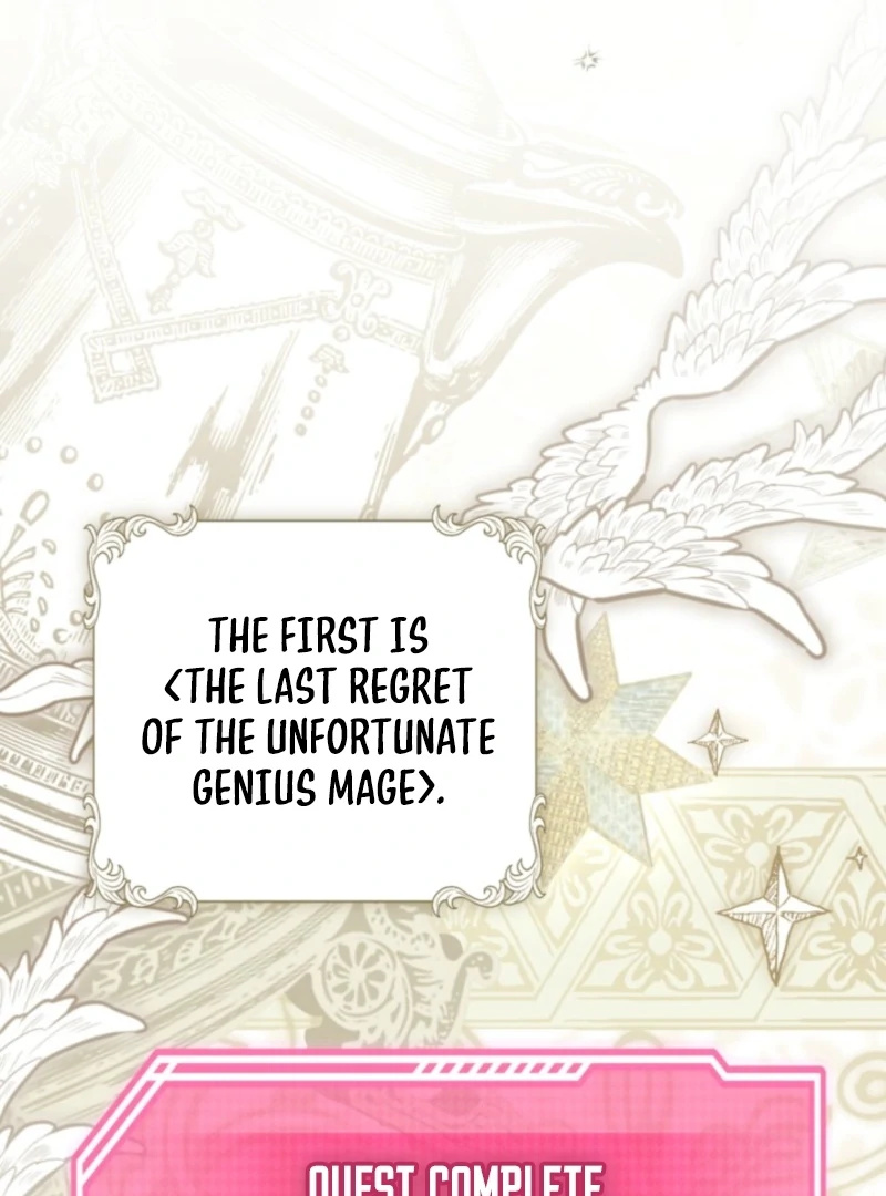 I Adopted the Protagonist, and the Genre Changed Chapter 20 395 004