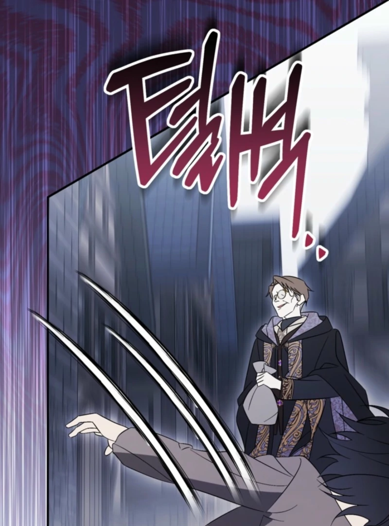 I Adopted the Protagonist, and the Genre Changed Chapter 20 431 040