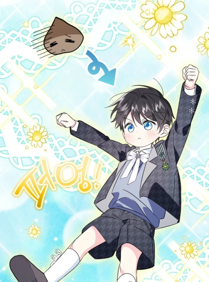 I Adopted the Protagonist, and the Genre Changed Chapter 20 462 071