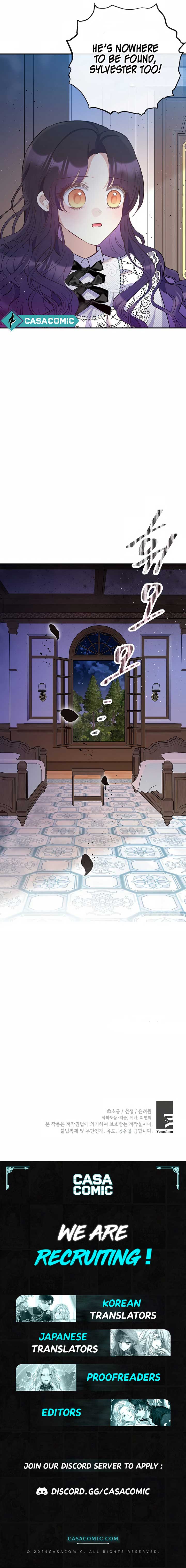 I Am A Daughter Loved By The Devil Chapter 101 63 ch 101 14