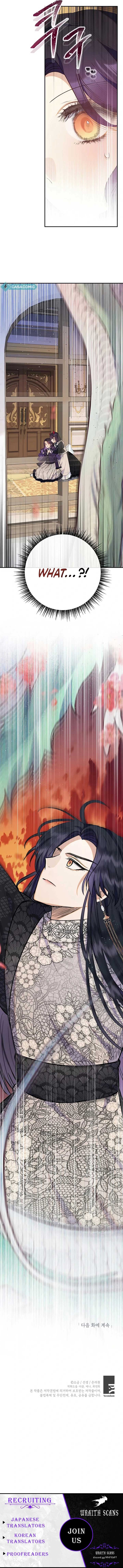 I Am A Daughter Loved By The Devil Chapter 104 47 10