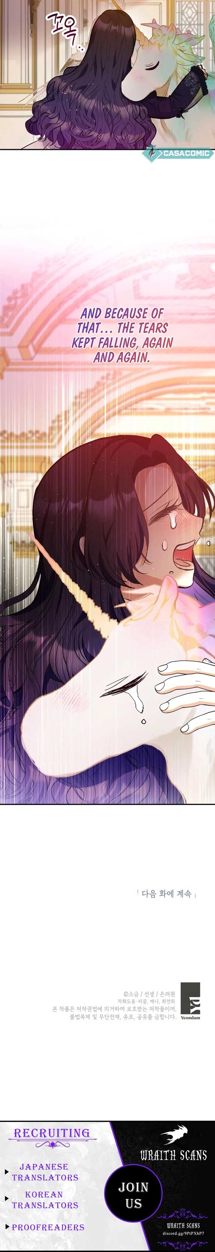 I Am A Daughter Loved By The Devil Chapter 105 51 11