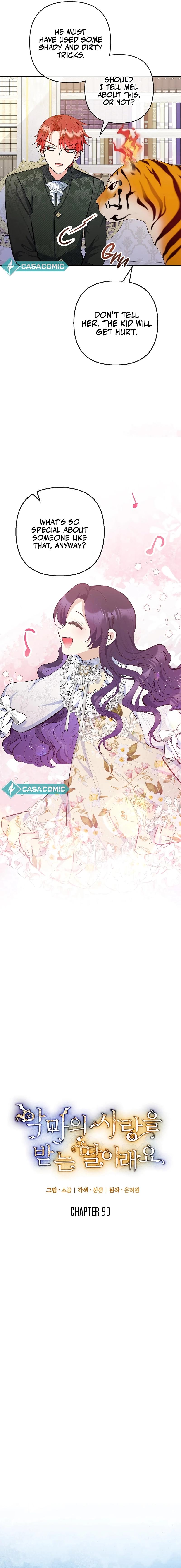 I Am A Daughter Loved By The Devil Chapter 90 70 ch 90 9