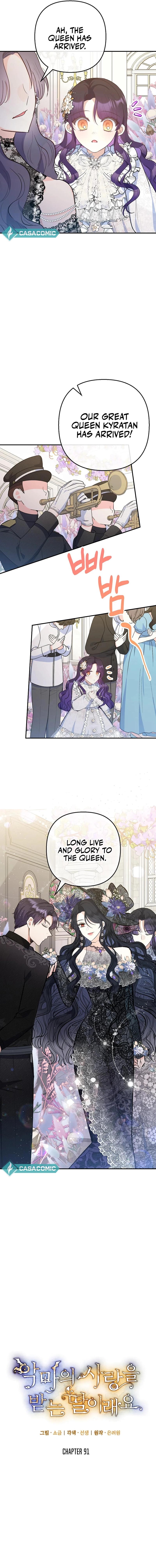 I Am A Daughter Loved By The Devil Chapter 91 61 ch 91 6