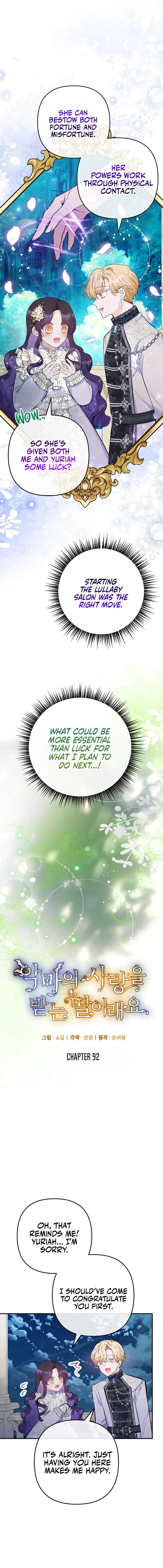 I Am A Daughter Loved By The Devil Chapter 92 73 ch 92 9