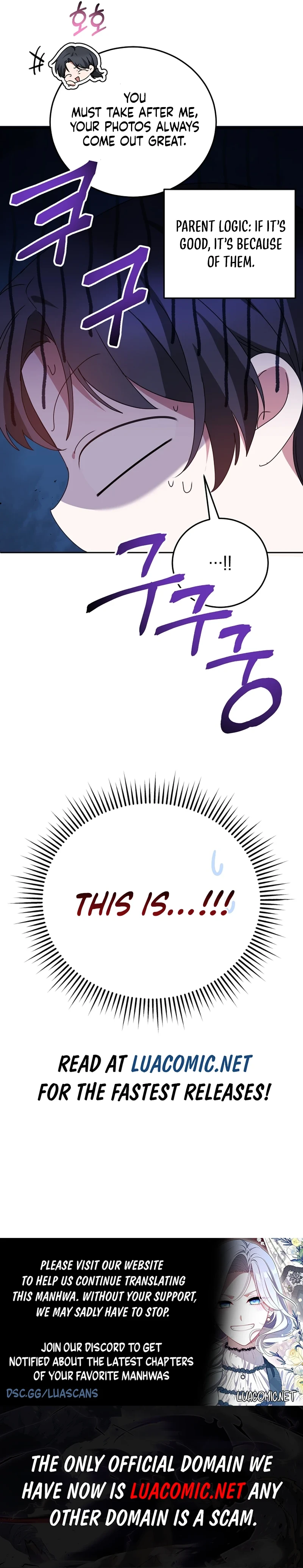 I Am in the Same Class as the Crazy Male Leads Chapter 26 87 19