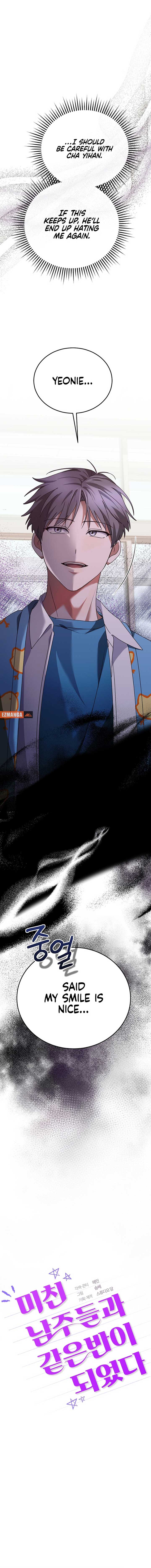 I Am in the Same Class as the Crazy Male Leads Chapter 29 78 11